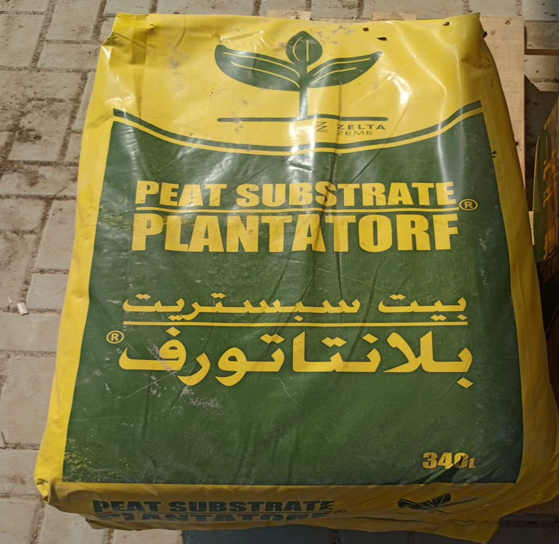 PEAT SUBSTRATE PLANTATORF