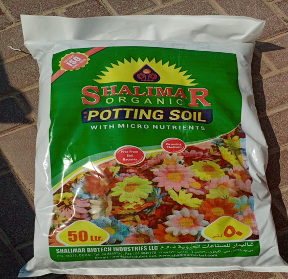 SHALIMAR ORGANIC POTTING SOIL
