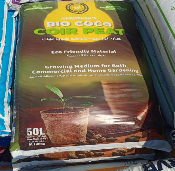 Gardener’s Bio Cocopeat