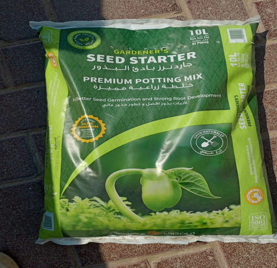 seed starter