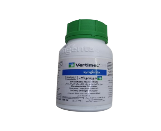 VERTIMEC