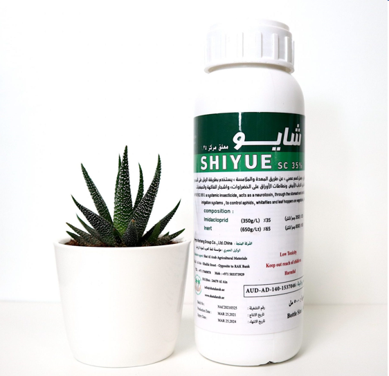 Shiyue Insecticide SC 35%