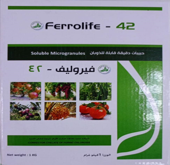 ferrolife-42