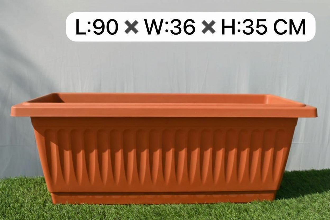 Rectangular Planter